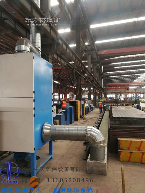 中天环保 徐州活性炭设备咨询与维修服务指南